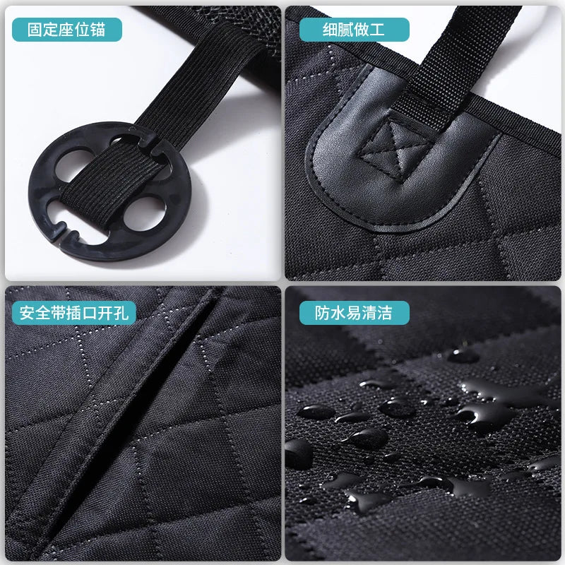 FlexFit Car Hammock Cover