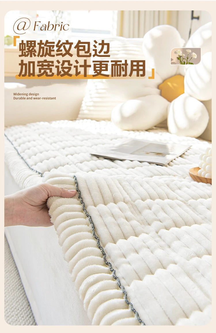 Corduroy Sofa Cushion Non-Slip Thickened Living Room Sofa Decorative Cover Cloth Warm Dust Soft Velvet Backrest Armrest Towels